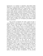 Diplomdarbs 'Apcietinājums pirmstiesas kriminālprocesā', 49.