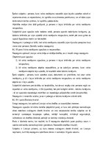 Konspekts 'Krimināltiesību un kriminālprocesa jautājumu konspekts', 47.