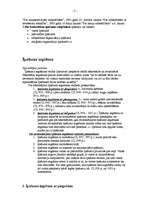 Referāts 'Īpašuma iegūšanas veidu vispārīgs raksturojums', 3.