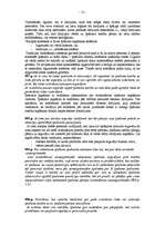 Referāts 'Īpašuma iegūšanas veidu vispārīgs raksturojums', 12.