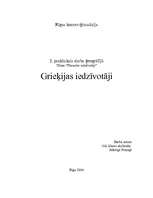 Konspekts 'Grieķijas iedzīvotāji', 1.