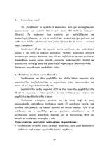 Referāts 'Pētnieciskais darbs mārketingā', 29.