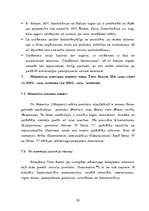 Referāts 'Pētnieciskais darbs mārketingā', 30.