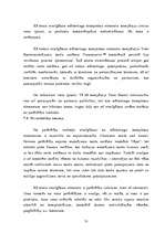 Referāts 'Pētnieciskais darbs mārketingā', 31.