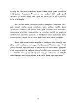 Referāts 'Pētnieciskais darbs mārketingā', 37.