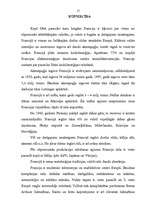 Referāts 'Francija', 15.