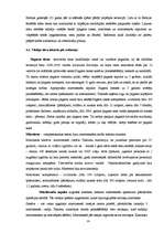 Referāts 'Latvijas teritorijas pārvaldes un tiesību īpatnības Krievijas impērijas sastāvā', 14.