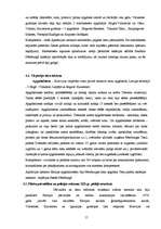 Referāts 'Latvijas teritorijas pārvaldes un tiesību īpatnības Krievijas impērijas sastāvā', 15.