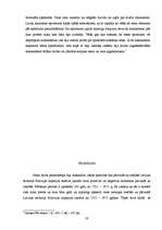 Referāts 'Latvijas teritorijas pārvaldes un tiesību īpatnības Krievijas impērijas sastāvā', 28.