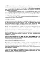 Konspekts 'Mantojuma lietu vešanas process', 8.