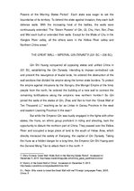 Eseja 'The Great Wall of China', 5.