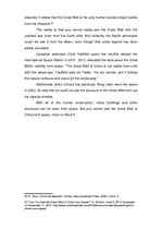 Eseja 'The Great Wall of China', 19.