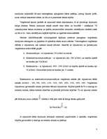 Referāts 'Vieglie betoni', 9.