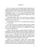 Referāts 'Vieglie betoni', 10.