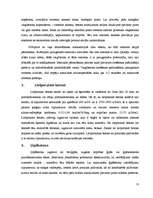 Referāts 'Vieglie betoni', 11.