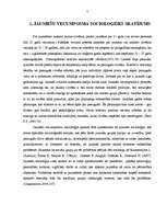 Referāts 'Jauniešu attieksme pret smēķēšanu', 7.