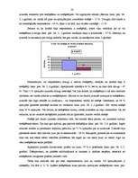 Referāts 'Jauniešu attieksme pret smēķēšanu', 20.