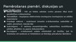 Prezentācija 'Elektronisko dokumentu regulējums lietvedībā', 12.