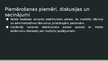 Prezentācija 'Elektronisko dokumentu regulējums lietvedībā', 17.