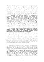 Referāts 'HIV, AIDS, STS', 8.