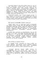 Referāts 'HIV, AIDS, STS', 20.