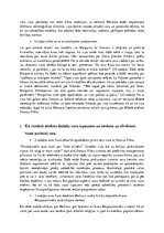 Konspekts 'Mihaila Bulgakova "Meistars un Margarita" - Margaritas tēls, varu attiecības', 3.