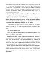 Referāts 'Laima Muktupāvela "Šampinjonu derība", Guntis Berelis "Ugunīgi vērši ar zelta ra', 6.