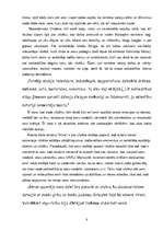 Referāts 'Laima Muktupāvela "Šampinjonu derība", Guntis Berelis "Ugunīgi vērši ar zelta ra', 8.