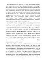 Referāts 'Laima Muktupāvela "Šampinjonu derība", Guntis Berelis "Ugunīgi vērši ar zelta ra', 12.