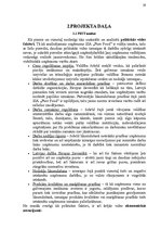 Referāts 'Uzņēmuma darbībā ieinteresēto grupu vadīšana', 19.