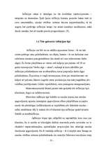 Referāts 'Inflācija, tās veidi un iemesli. Pretinflācijas politika', 23.