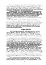 Konspekts 'Medicīniskās nozīmes gram - negatīvie baciļi', 15.