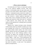 Referāts 'Preču zīmes un to ekonomiskā nozīme', 14.