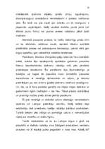 Referāts 'Preču zīmes un to ekonomiskā nozīme', 18.