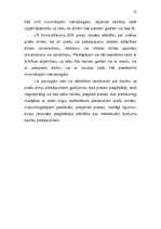 Referāts 'Preču zīmes un to ekonomiskā nozīme', 25.