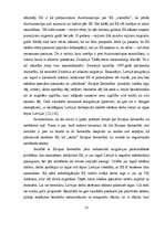 Referāts 'Darbaspēka migrācija', 23.