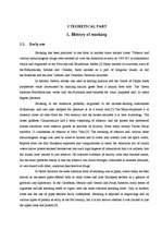 Referāts 'The Psychology of Smoking', 2.