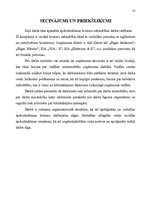 Referāts 'Darba vadīšana', 13.