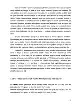 Referāts 'Netiešo nodokļu politika Latvijā 2006.gadā', 16.
