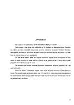 Referāts 'Netiešo nodokļu politika Latvijā 2006.gadā', 23.
