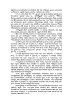 Referāts 'Rakstnieka Hermaņa Heses dzīves gājums', 3.