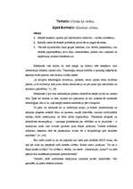 Konspekts 'Mācību metodiskais materiāls', 2.