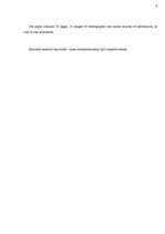 Referāts 'Latvijas nodokļu sistēmas ietekme uz uzņēmējdarbību', 4.