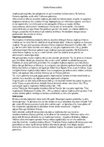 Konspekts 'Senās Romas kultūra', 50.