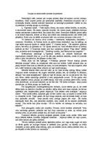 Referāts 'Izziņas un emocionālo procesu mijietekme', 1.