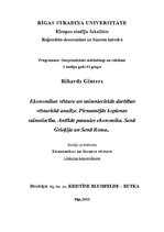 Konspekts 'Ekonomikas vēsture un saimnieciskās darbības vēsturiskā analīze', 1.