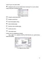 Konspekts 'Lietojuma veidošana ar CASE tehnoloģiju', 25.