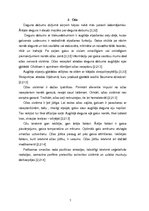 Referāts 'Maņu orgāni', 7.