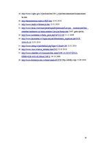 Referāts 'Rūpniecības nozares analīze un attīstības perspektīvas Latvijā', 38.