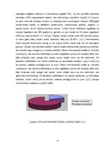 Diplomdarbs 'Elektroniskā komercija. Tās attīstības iespējas uzņēmumā "Rēnijs"', 18.